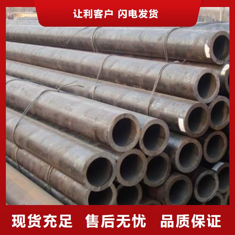 儋州市20#方管厂家现货