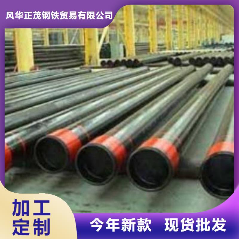 2025性价比高的#Q355B无缝方管厂家#服务好
