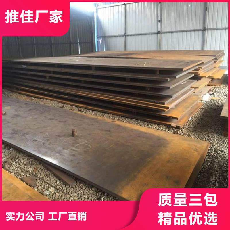 厂家直销 Q355C方管厂家