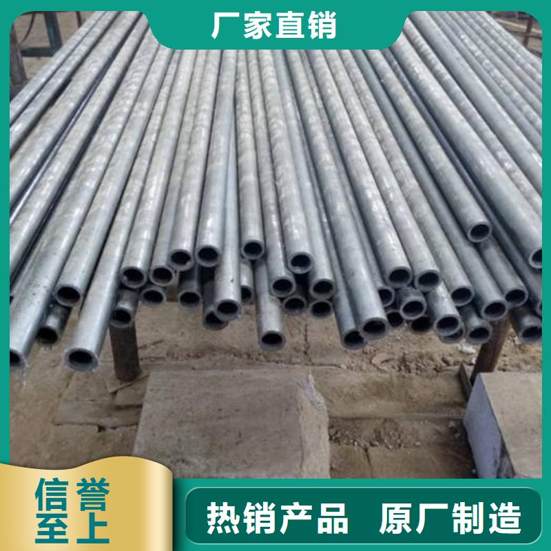 支持定制的20#无缝方矩管厂家