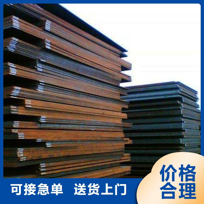 Q355B方矩管源头厂家