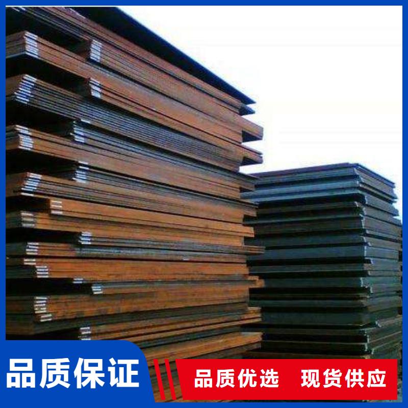 Q345E方矩管资质齐全