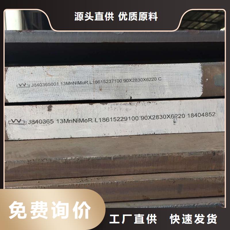 本地现货S355J2角钢
