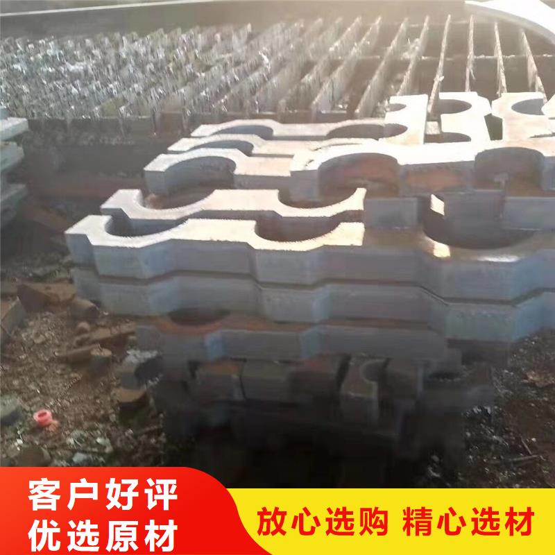 钢板_合金钢管源头工厂量大优惠