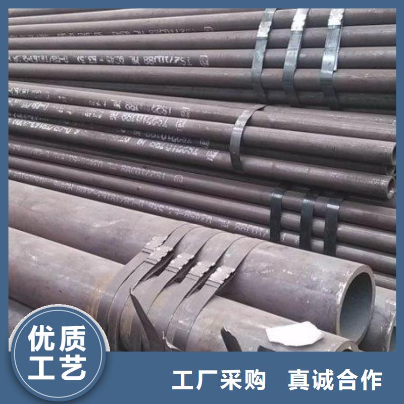 40Cr无缝钢管视频-40Cr无缝钢管-久越鑫金属材料(枣庄市分公司)服务区域山亭|滕州|淄博|菏泽|滨州|聊城