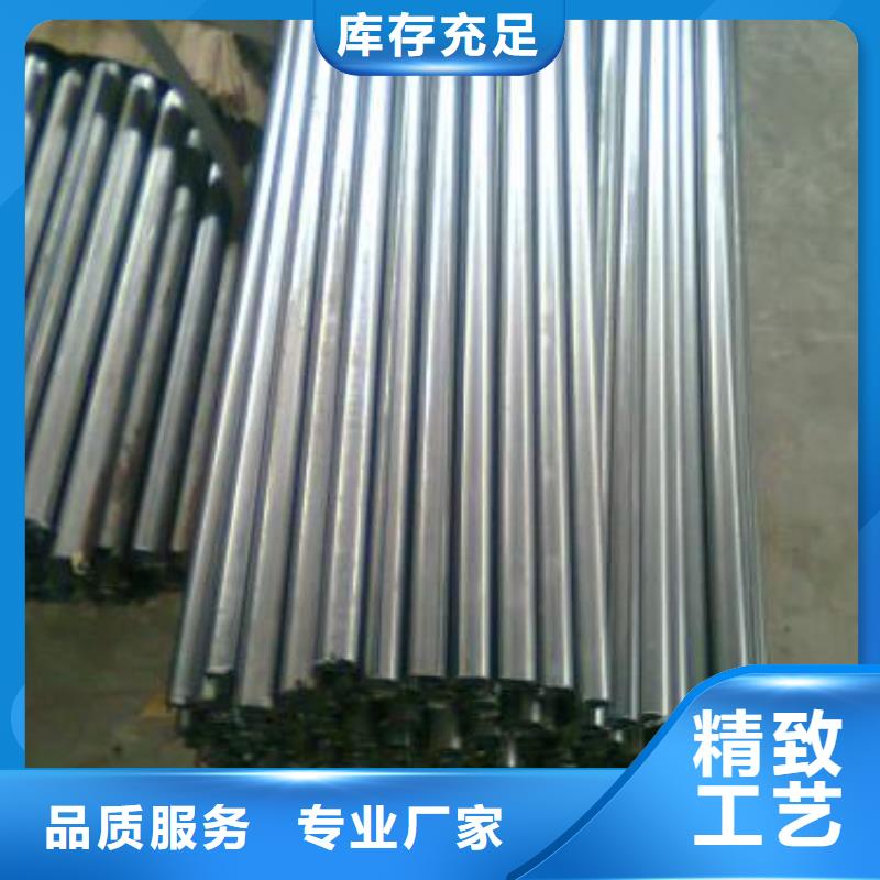 40Cr无缝钢管视频-40Cr无缝钢管_安徽省阜阳市市场覆盖临泉|颍州|宿州|巢湖|安庆|铜陵|芜湖等