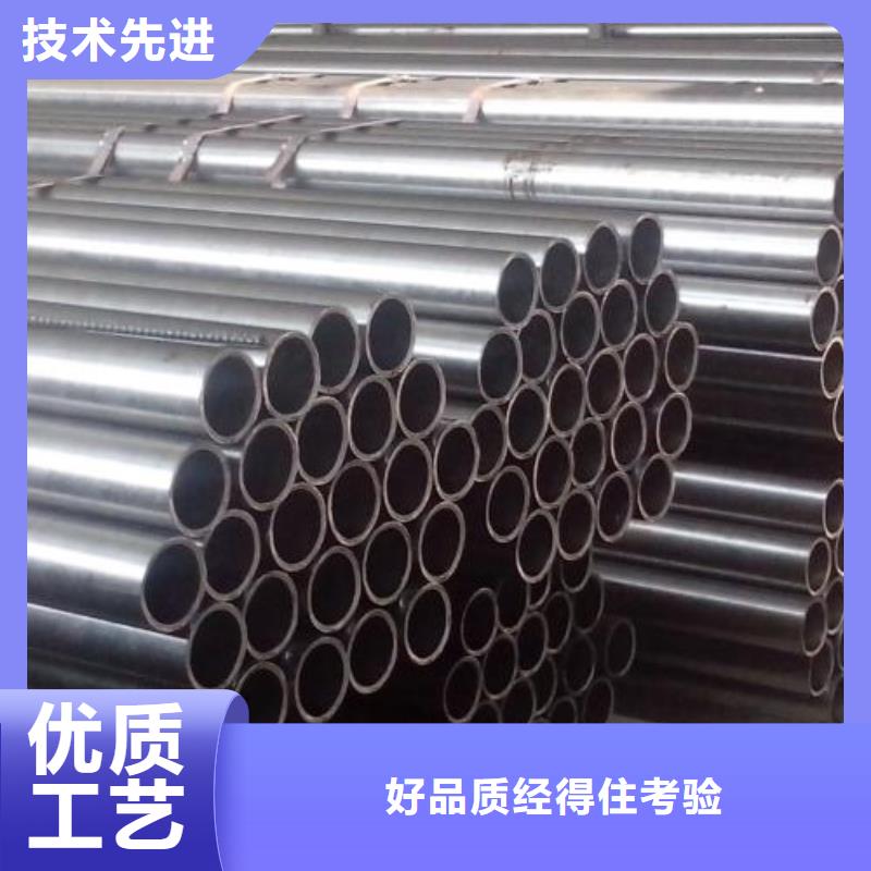 40Cr无缝钢管视频-40Cr无缝钢管_安徽省阜阳市市场覆盖临泉|颍州|宿州|巢湖|安庆|铜陵|芜湖等
