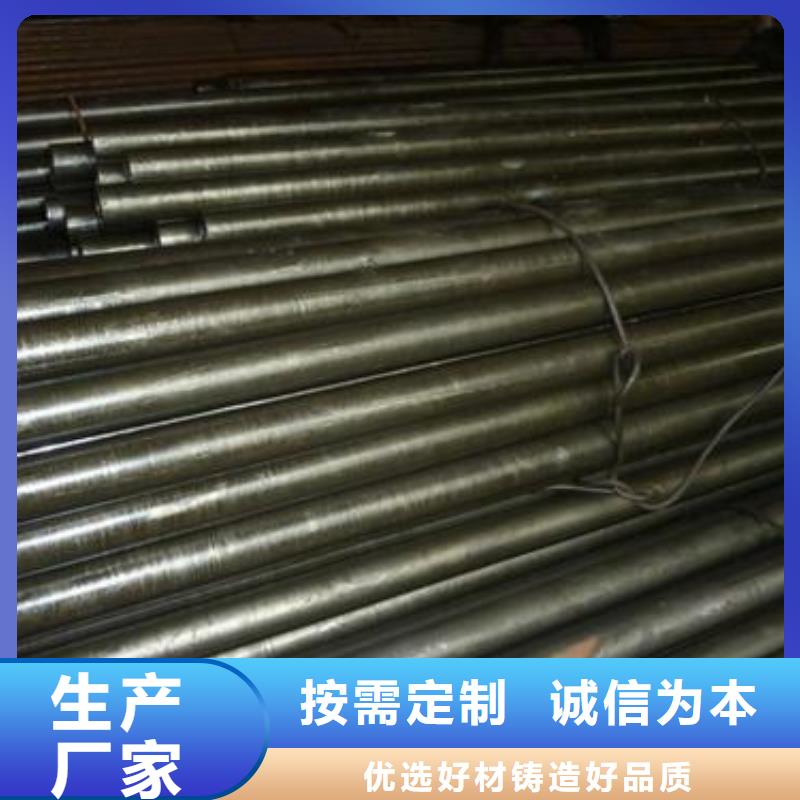 40Cr无缝钢管视频-40Cr无缝钢管_安徽省阜阳市市场覆盖临泉|颍州|宿州|巢湖|安庆|铜陵|芜湖等