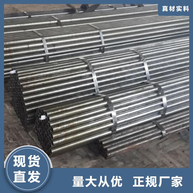 40Cr无缝钢管视频-40Cr无缝钢管_安徽省阜阳市市场覆盖临泉|颍州|宿州|巢湖|安庆|铜陵|芜湖等