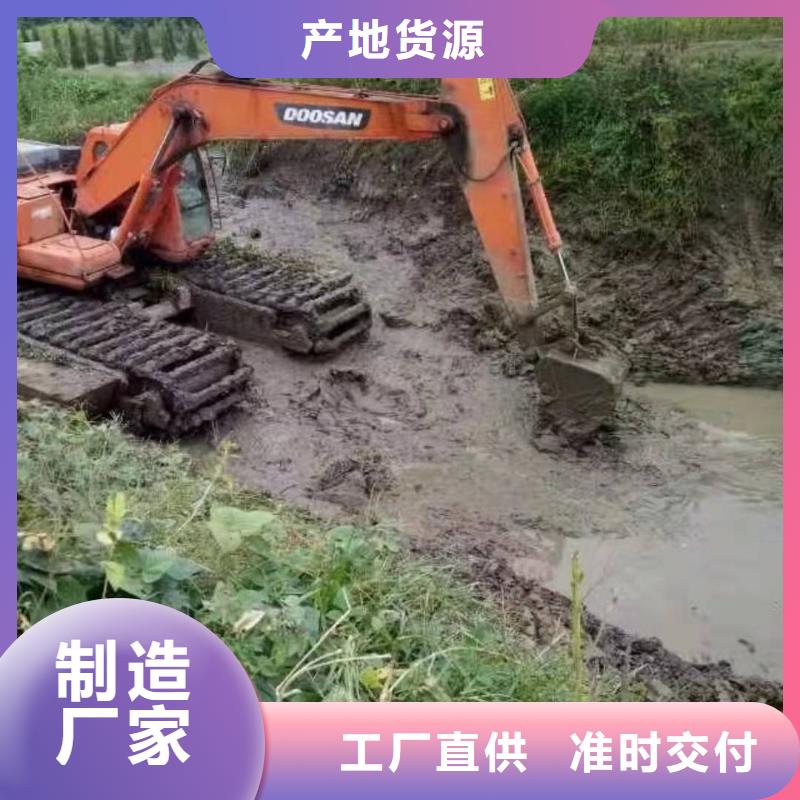 水上挖掘机出租严格把关质量放心