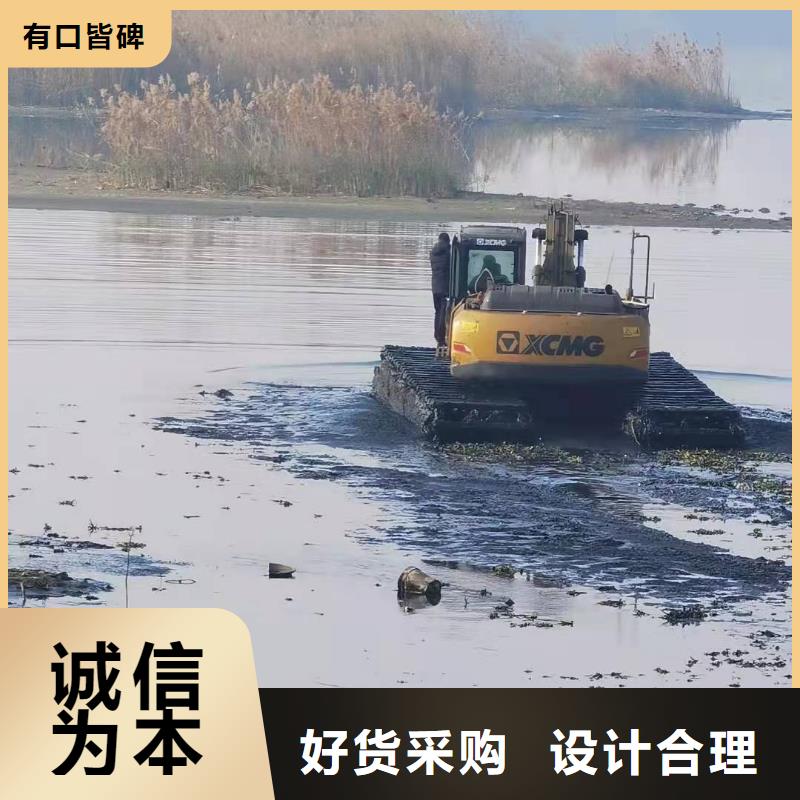 水上挖掘机出租【租赁水上挖机】品种全