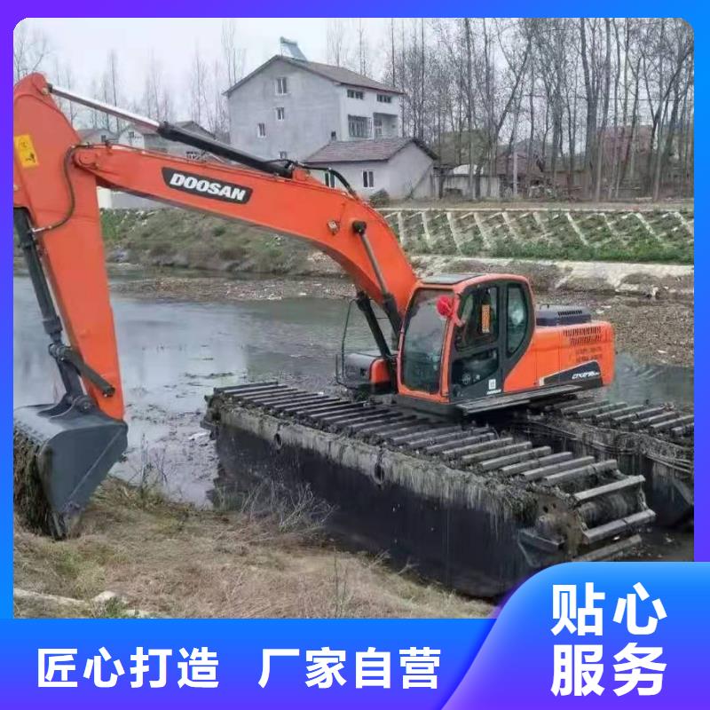 【水上挖掘机出租】水上挖机租赁细节展示