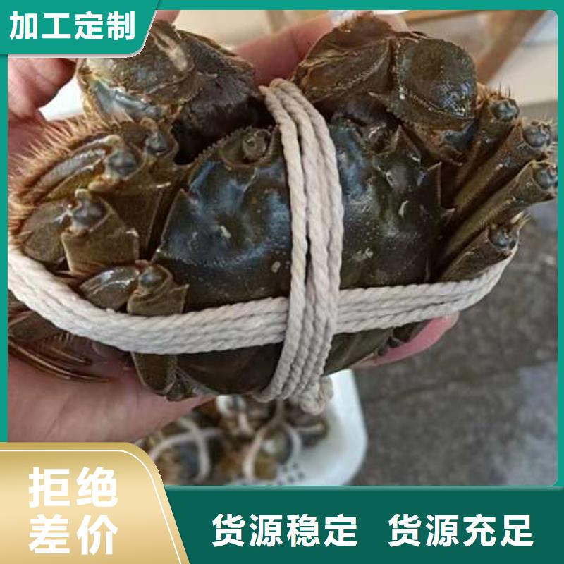 阳澄湖大闸蟹视频-阳澄湖大闸蟹-广东省湛江市【周边】服务商-廉江|吴川|河源|珠海|肇庆|佛山|潮州|梅州|茂名