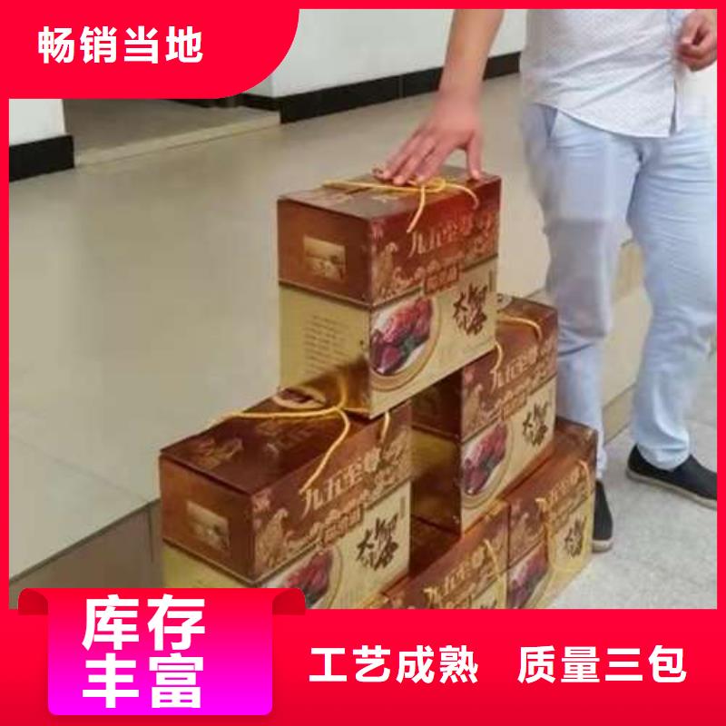 阳澄湖大闸蟹视频-阳澄湖大闸蟹-广东省湛江市【周边】服务商-廉江|吴川|河源|珠海|肇庆|佛山|潮州|梅州|茂名
