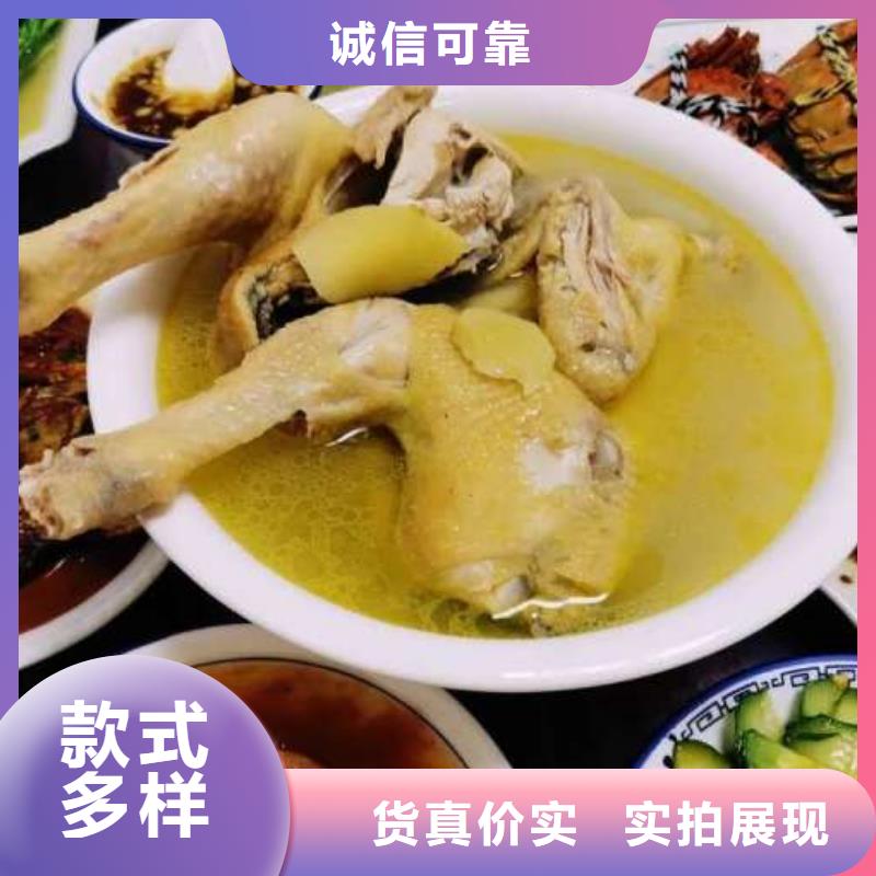 阳澄湖大闸蟹视频-阳澄湖大闸蟹-广东省湛江市【周边】服务商-廉江|吴川|河源|珠海|肇庆|佛山|潮州|梅州|茂名
