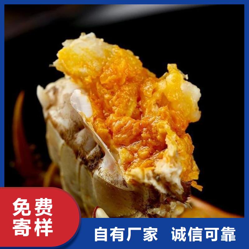 阳澄湖大闸蟹视频-阳澄湖大闸蟹-阳澄湖镇岛顾记大闸蟹经营部(内蒙古分公司)服务区域乌兰察布|兴安|鄂尔多斯|呼伦贝尔|通辽|锡林郭勒|乌海