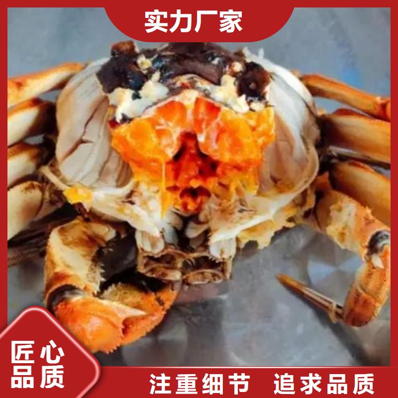 阳澄湖大闸蟹视频-阳澄湖大闸蟹-阳澄湖镇岛顾记大闸蟹经营部(内蒙古分公司)服务区域乌兰察布|兴安|鄂尔多斯|呼伦贝尔|通辽|锡林郭勒|乌海