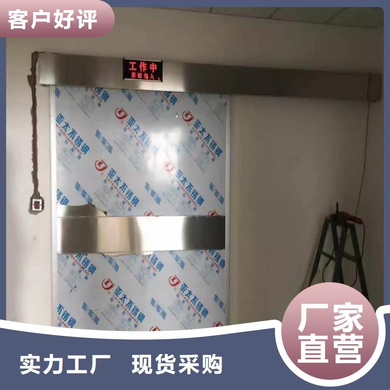 铅门-铅衣厂家一站式厂家