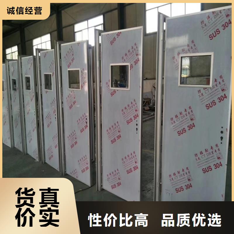 铅门,铅箱厂家优质货源
