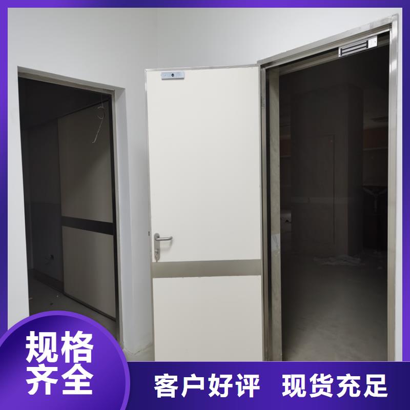 铅门防护屏用品质赢得客户信赖