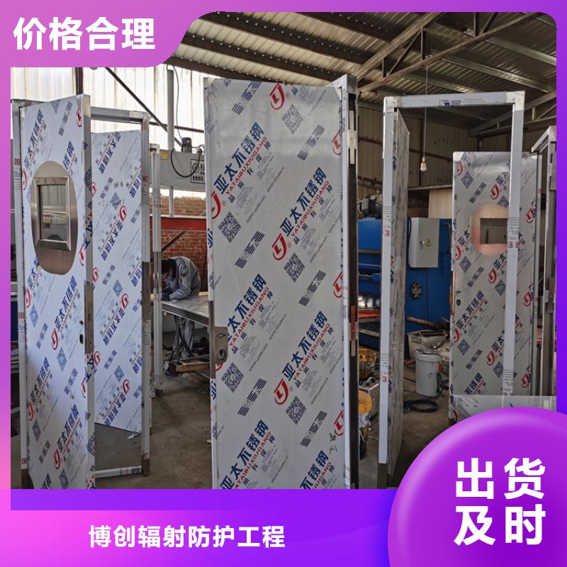 铅眼镜视频-铅眼镜_辽宁省沈阳市市场覆盖沈河|沈北新|营口|丹东|朝阳|锦州|葫芦岛等