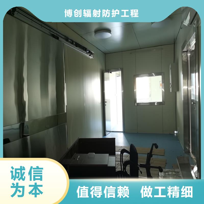 铅门_铅门厂家实力雄厚品质保障