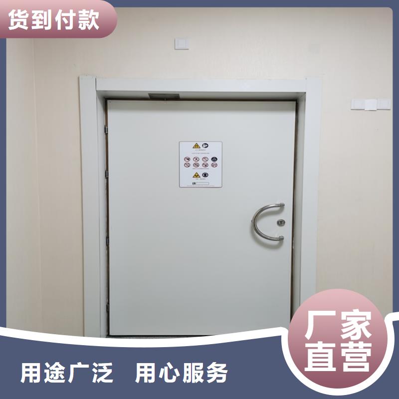 医用铅门优惠中