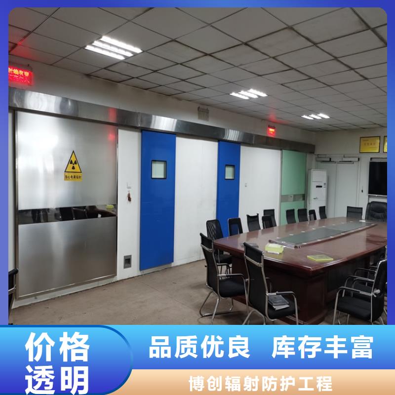 供应批发电动铅门-省心