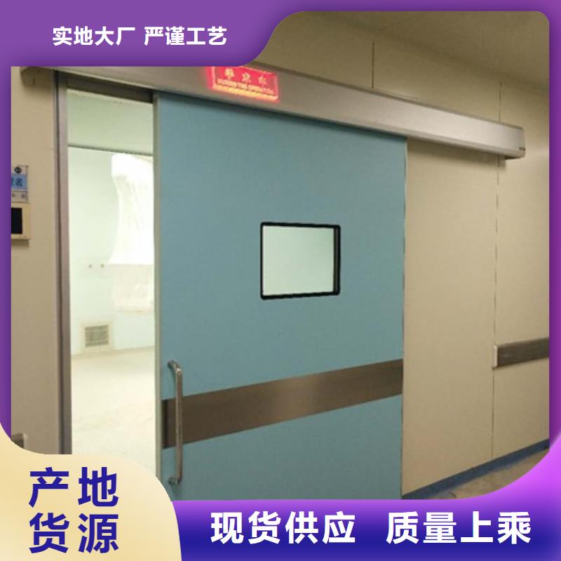 铅门-铅衣厂家一站式厂家