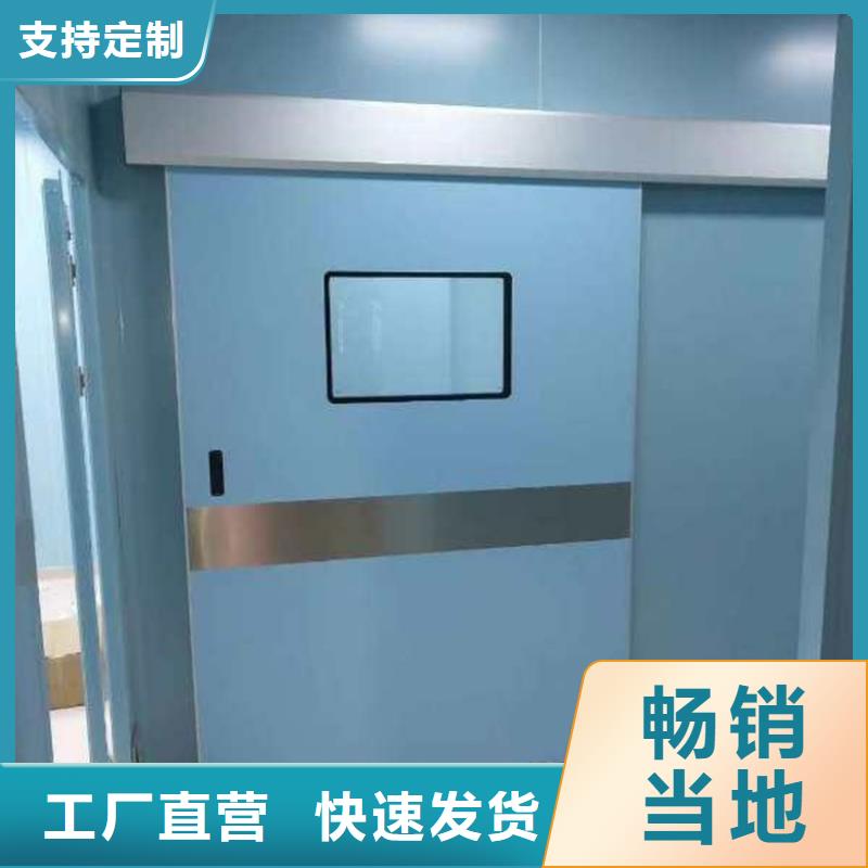 铅门_铅衣厂家诚信可靠