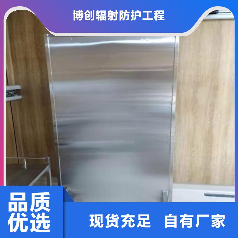 铅门铅门厂家价格有优势