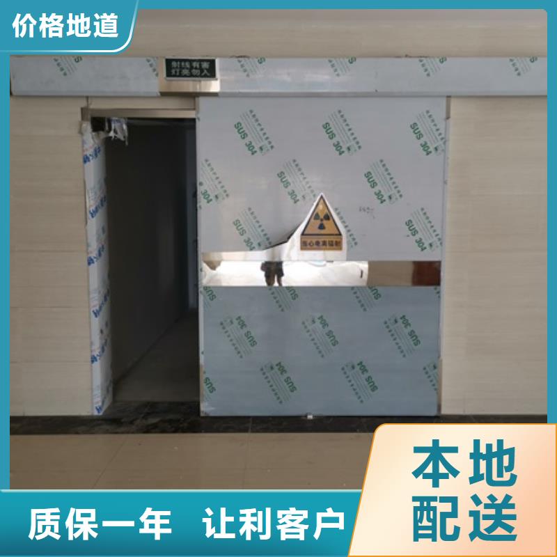 铅门铅门厂家价格有优势