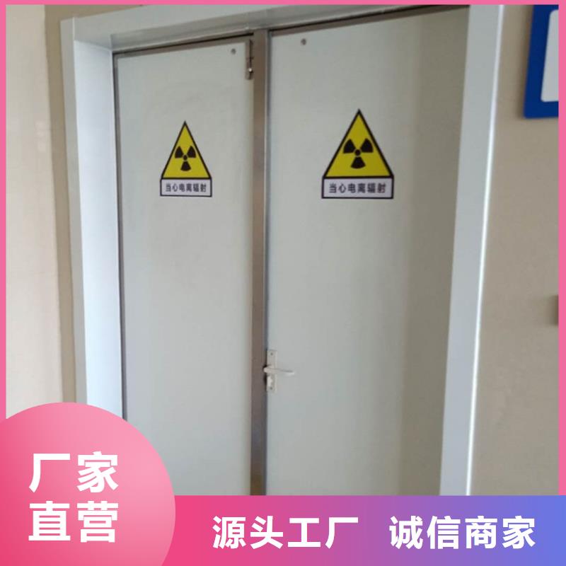 铅门_铅衣厂家诚信可靠
