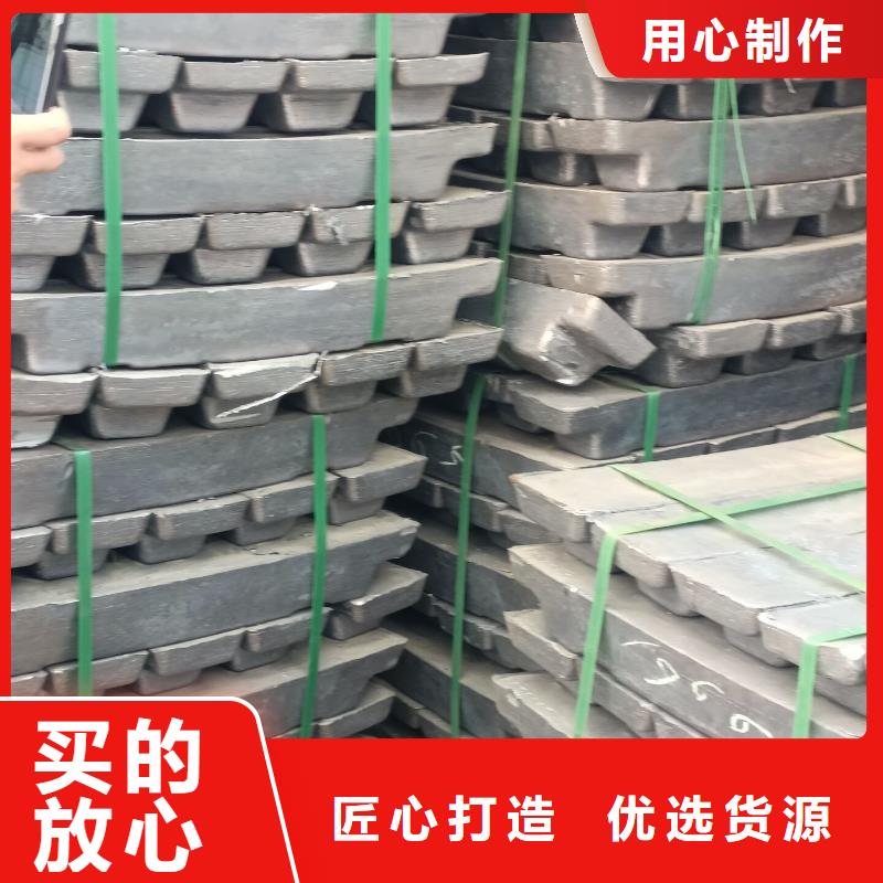 铅眼镜视频-铅眼镜|牡丹江市|东宁|阳明|绥化|大庆|佳木斯|黑河|大兴安岭|哈尔滨