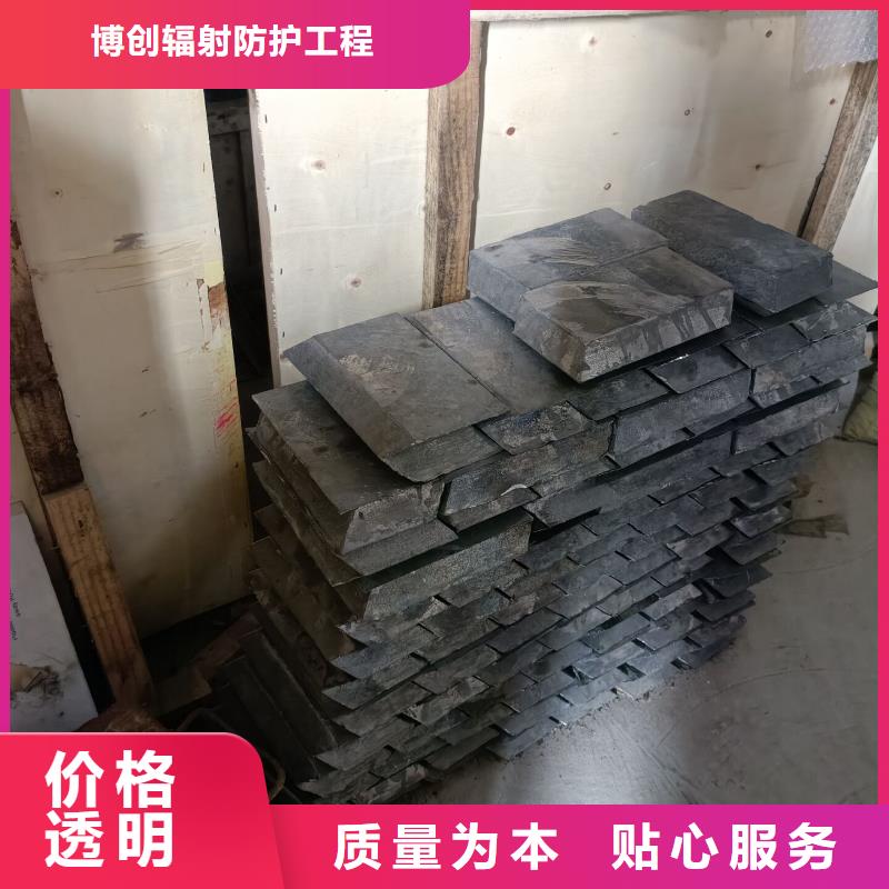 【铅砖ct室防护铅板材支持非标定制】