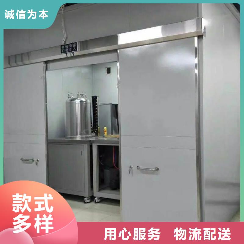 【铅房防护屏厂家专业生产设备】