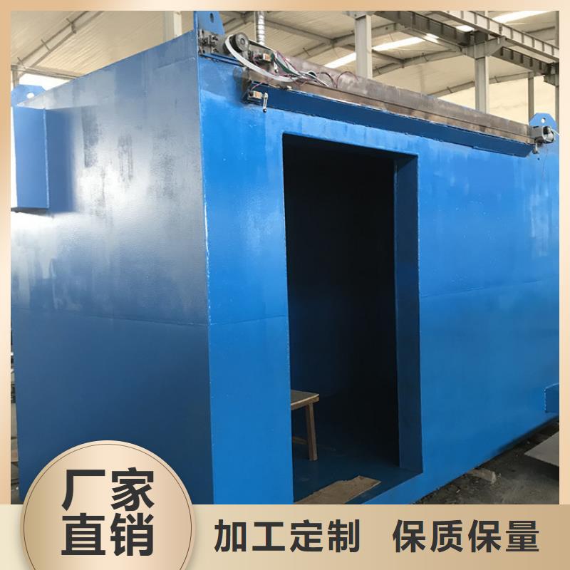 铅眼镜视频-铅眼镜-博创辐射防护工程(广州市分公司)服务区域萝岗|南沙|潮州|江门|汕头|深圳