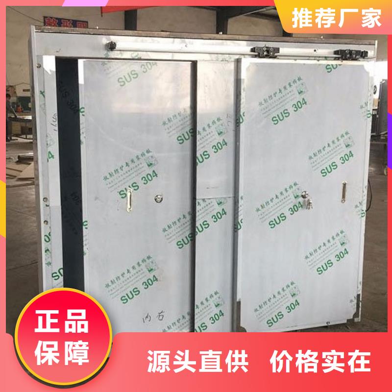 【铅房-铅箱厂家多家仓库发货】