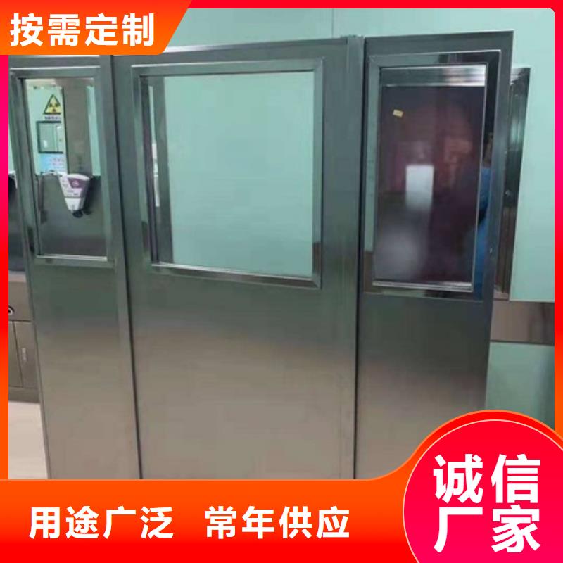 铅屏风_铅玻璃厂家用好材做好产品