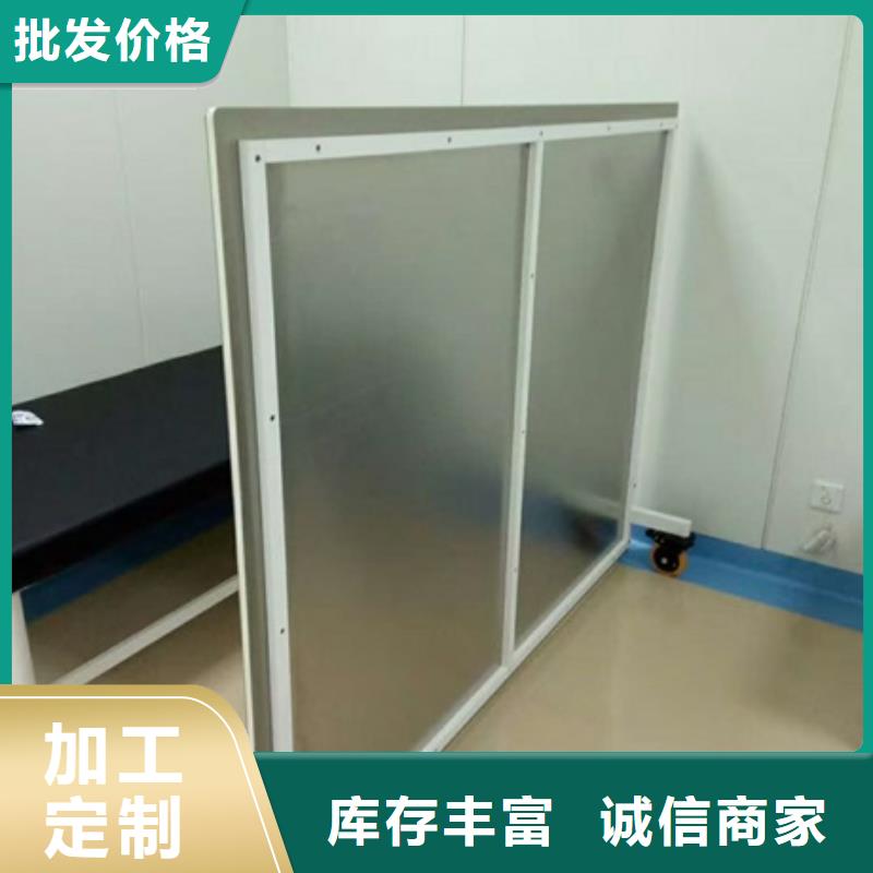 铅屏风【铅玻璃厂家】价格公道合理
