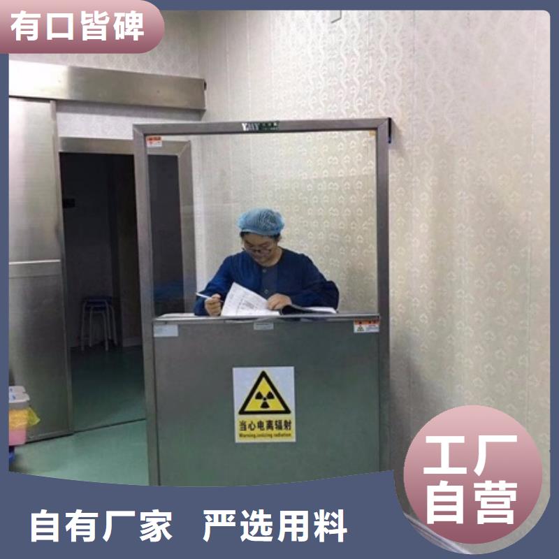 铅屏风铅玻璃厂家产地直供