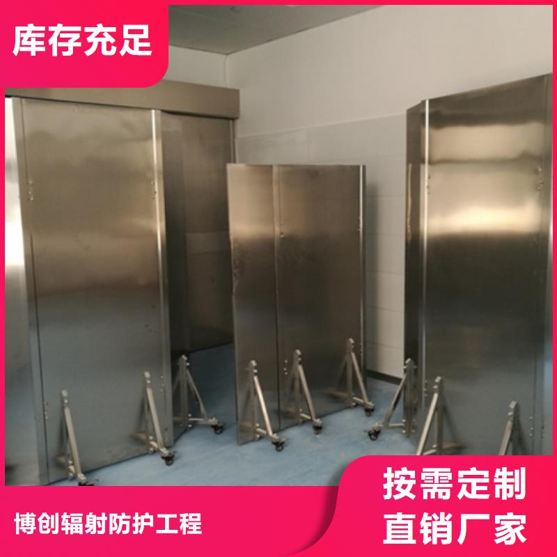 铅屏风_铅玻璃厂家用好材做好产品