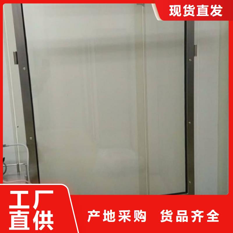 铅眼镜视频-兴安|赤峰|乌兰察布|锡林郭勒|呼和浩特铅眼镜品质优良-博创辐射防护工程(乌海市分公司)
