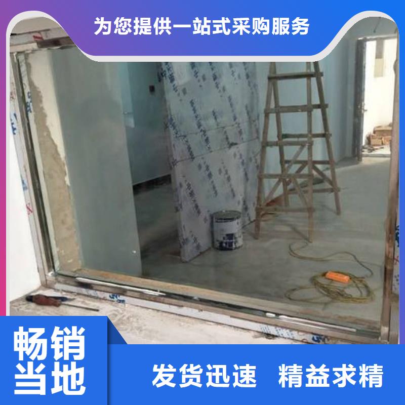 铅玻璃防护屏厂家来图来样定制