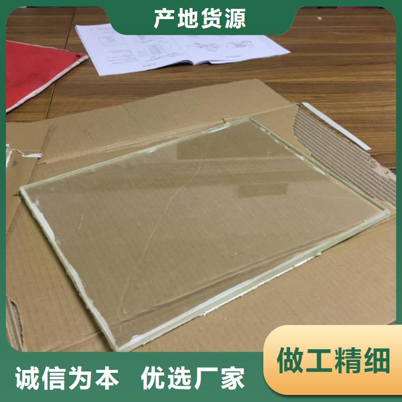 铅玻璃铅玻璃厂家一手货源