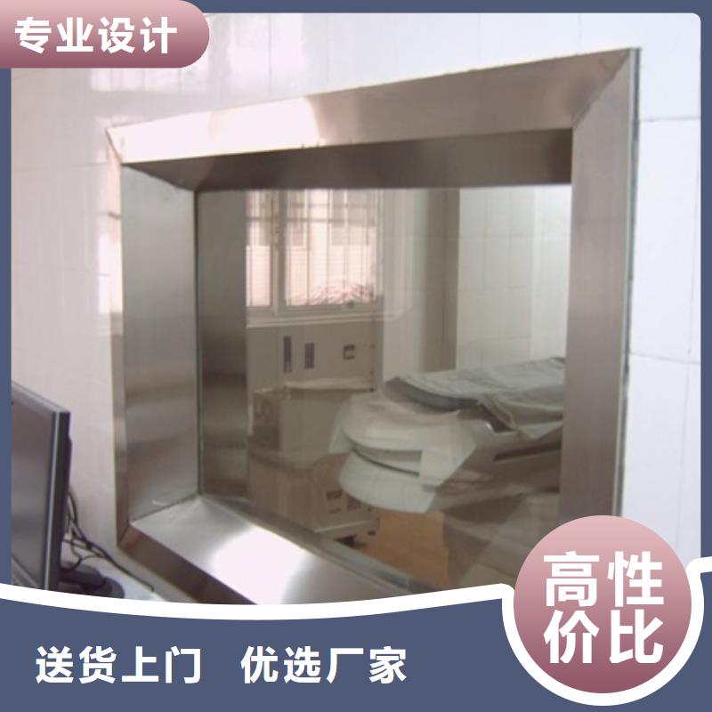 铅玻璃铅门厂家质量检测