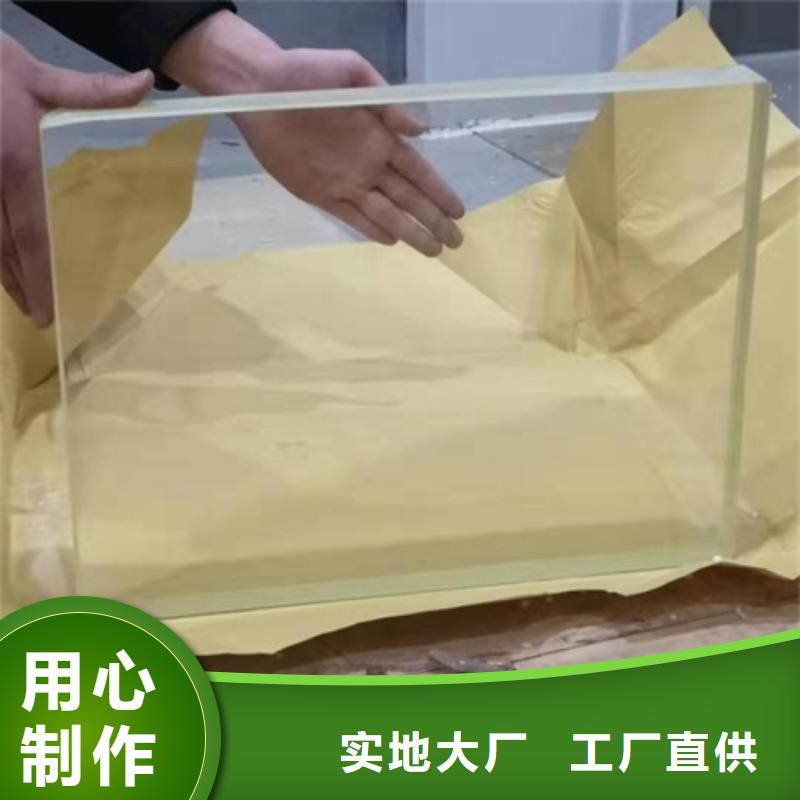 铅玻璃_铅板厂家用心服务
