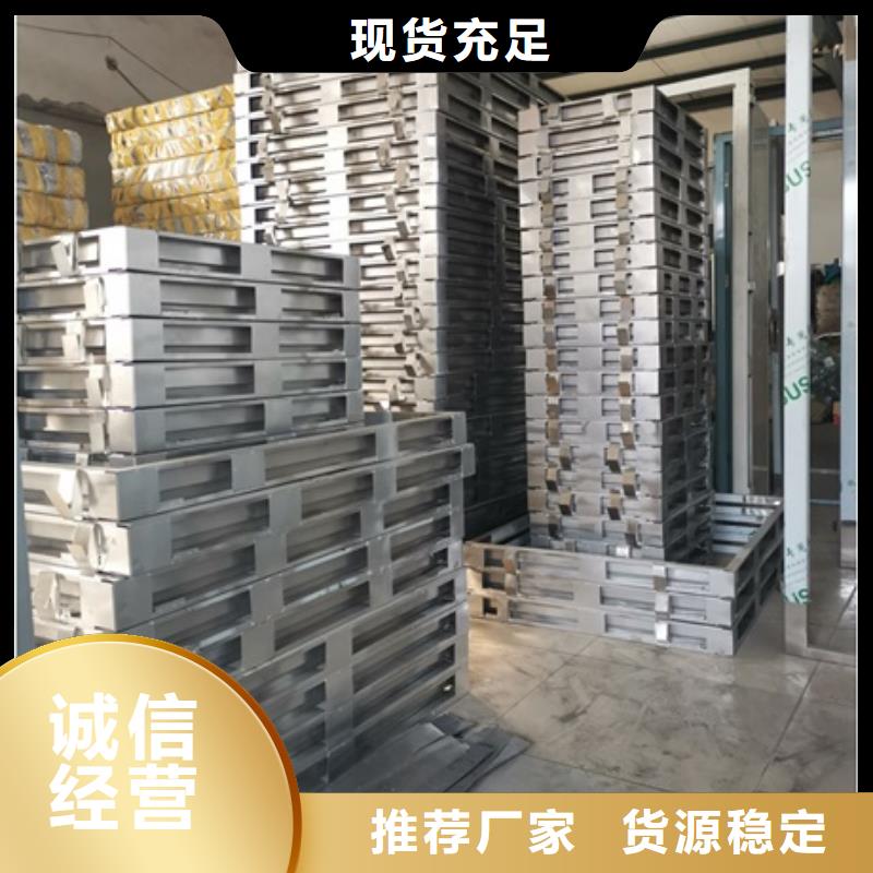 铅眼镜视频-广西省铅眼镜-此地可服务区域崇左|玉林|桂林|百色|柳州|贵港|防城港