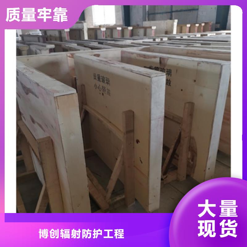 铅眼镜视频-铅眼镜|广东省汕头市|潮南|南澳|广州|河源|韶关|中山|深圳|东莞