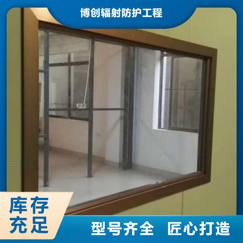 铅眼镜视频-广西省铅眼镜-此地可服务区域崇左|玉林|桂林|百色|柳州|贵港|防城港